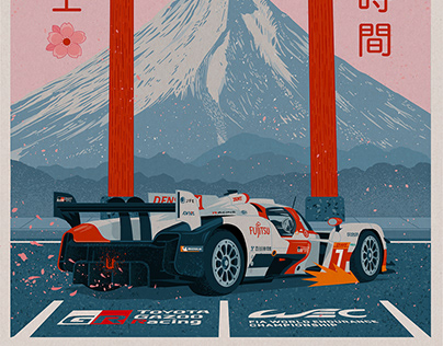 WEC Fuji Speedway 2023 - Toyota