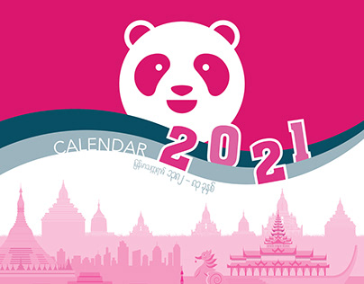 2021 Calendar Design for "Foodpanda"