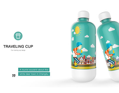 TRAVELING CUP