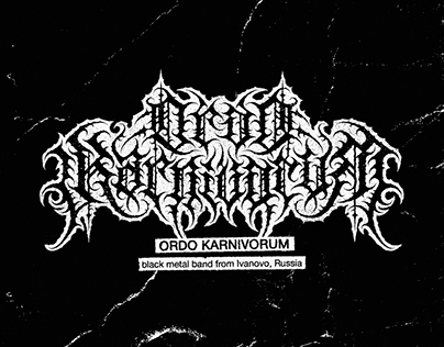 ORDO KARNIVORUM black metal logo
