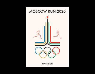 Moscow run marathon 2020