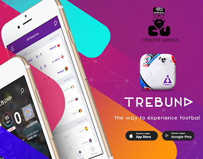 Trebuna App - Creative Uzbeks
