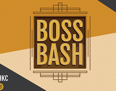 'Boss Bash' History Fundraiser Event