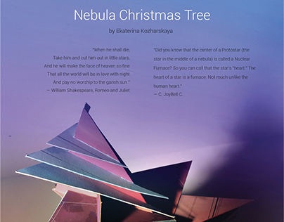 Art-Design: Nebula Christmas Tree Project