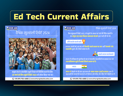 Current Affairs 2024 - eLearning Posters