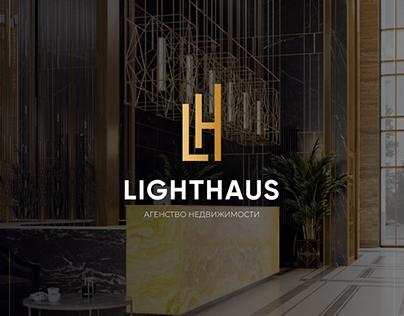 Lighthaus | Landing Page