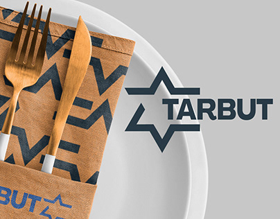 Tarbut- Israeli Food / Branding Design