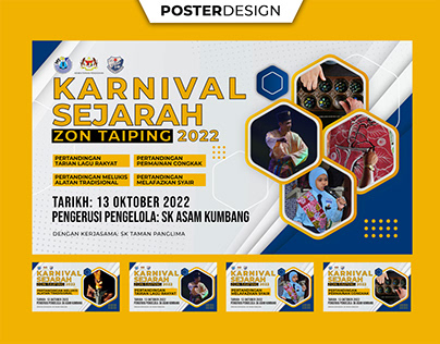 Project thumbnail - Karnival Sejarah SKAK : Poster Design