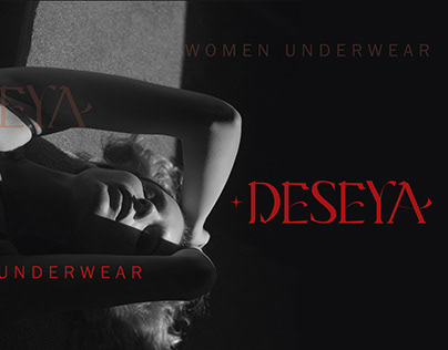 Логотип для бренда нижнего белья Deseya