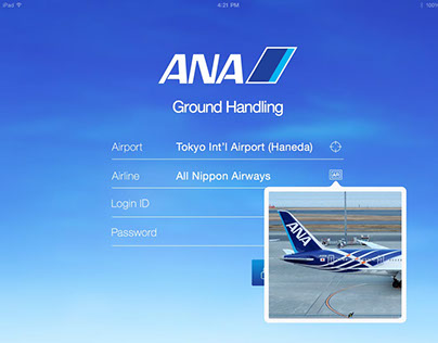 Ground-handling Concept App