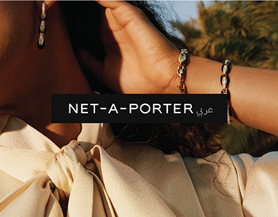 NET-A-PORTER | Middle East localization
