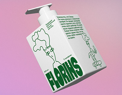 FLORINS packaging concept