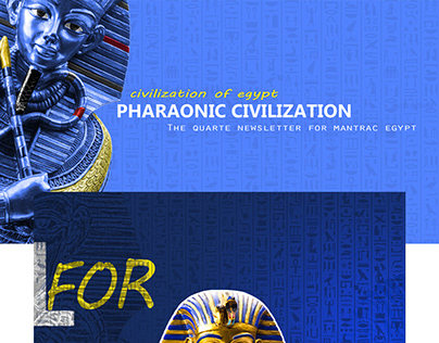 Mantrac Egyptian civilizations
