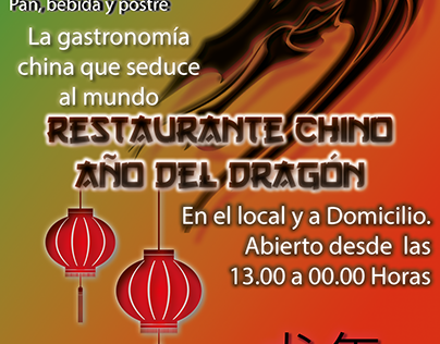 Restaurante Chino Año del Dragón