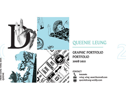 Queenie Leung's Small Portfolio 2014-2021
