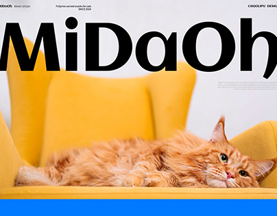 MiDaOh-宠物食品品牌包装设计