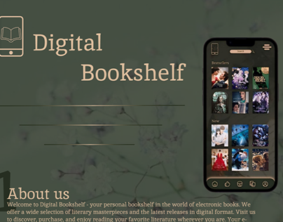 Мобільний додаток електронних книг "Digital Bookshelf"