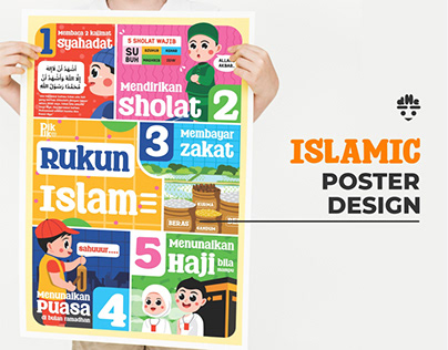 Islamic Children Poster Design