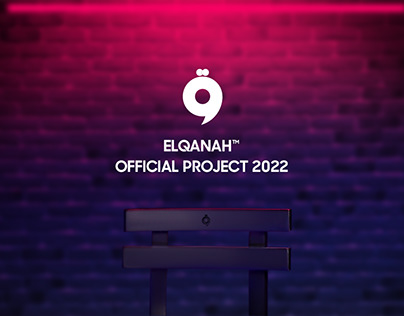 El-Qanah "Official project 2022"
