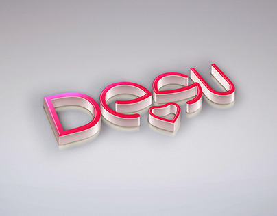 Desu Logo | Underwear