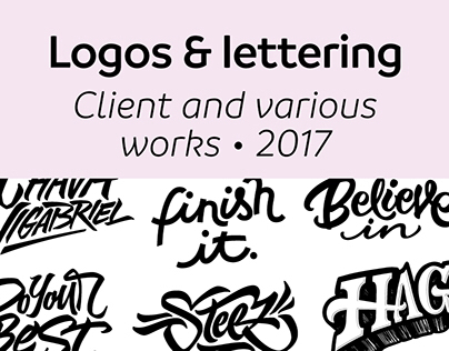 Logos & Lettering  2017