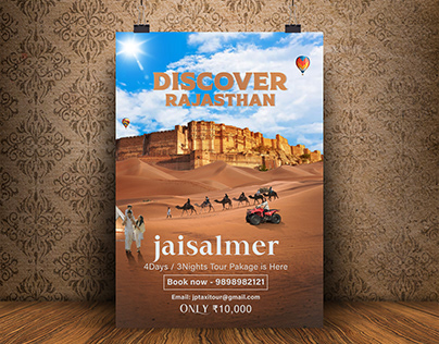 DISCOVER RAJASTHAN POSTER