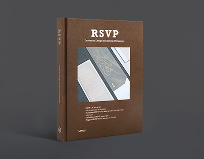 RSVP－Invitation Design for Special Occasions