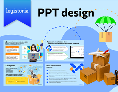 Logistoria PPT design