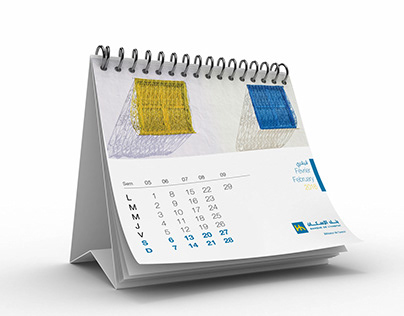 Bank BH / Calendar 2016, Agenda