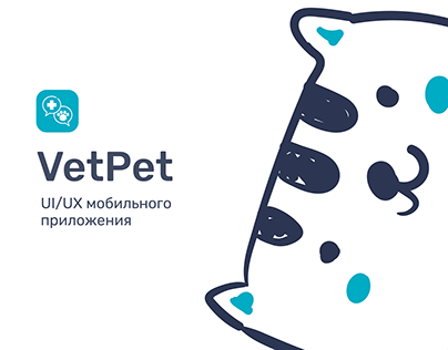 VetPet | UI/UX Mobile App