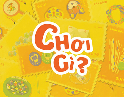 CHOI GI - Stamp