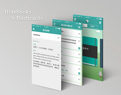 Mobile APP - ParrotTalks | Flashcard App