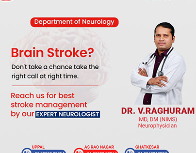 Neurology Hospital in As Rao Nagar
