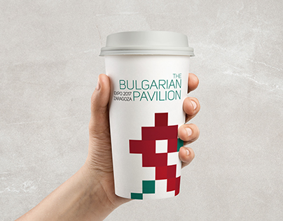The Bulgarian Pavilion. Branding