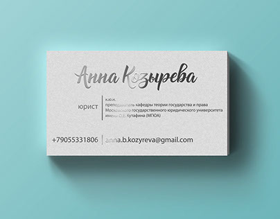 Business card/ визитка