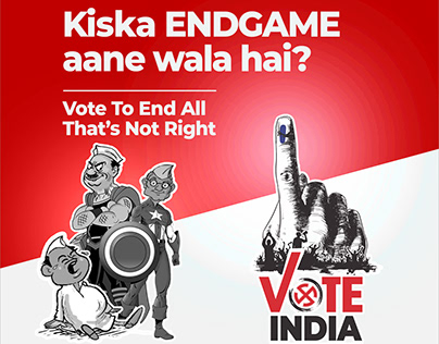 #Loksabha Election2021 Campaign