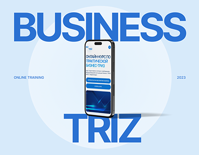 Business TRIZ. Landing page.