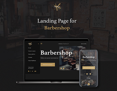 Barbershop Landing Page
