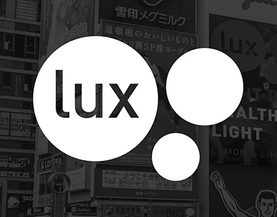Lux - Logo & Brand Identity