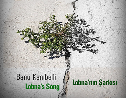 Lobna's Song