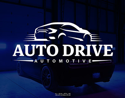logo for Auto Drive Autimotive