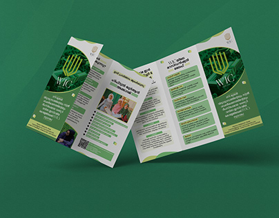 WIC 3 Fold Brochure Design
