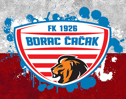  Football club Borac Čačak,