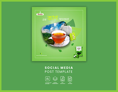 Corporate SMP design for Tea ( COPY )