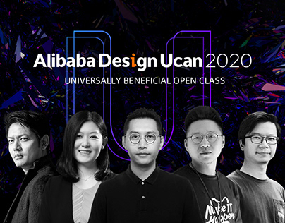 ALL FOR FREE! Alibaba Design Ucan 2020