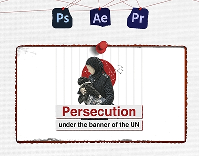 Persecution under the banner of the UN