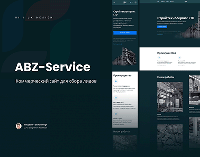 ABZ-Service (Ui Web)