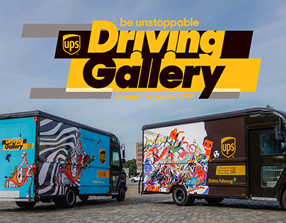 UPS – The Be Unstoppable Driving Gallery