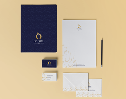 Osool Corporate Identity & Collateral
