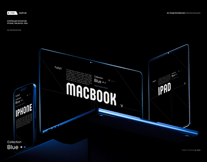 Blue Collection Mockups